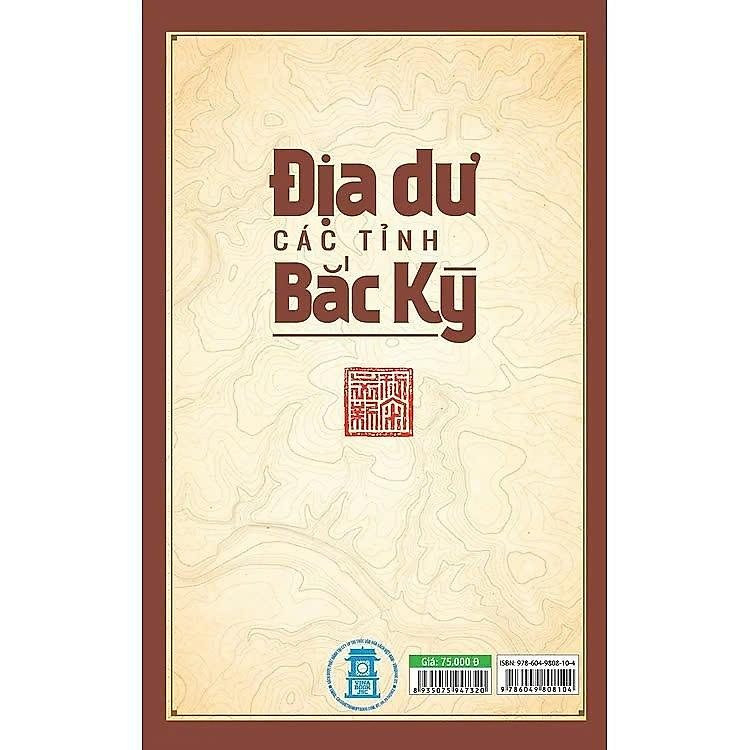Địa Dư Các Tỉnh Bắc Kỳ - Ảnh 2