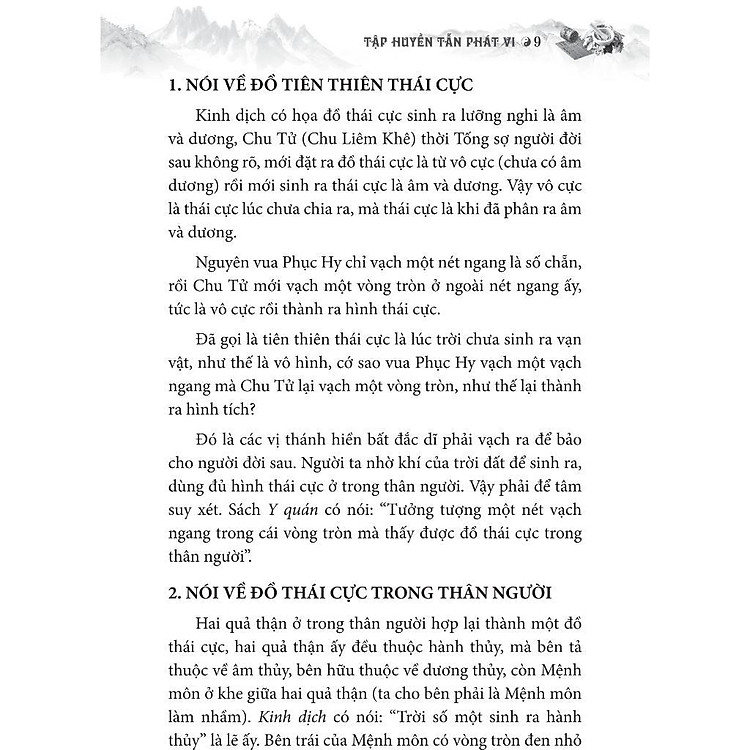 Thuốc Việt Nam - Hải Thượng Y Tôn Tâm Lĩnh (Tập 1, 2, 3) - Ảnh 5