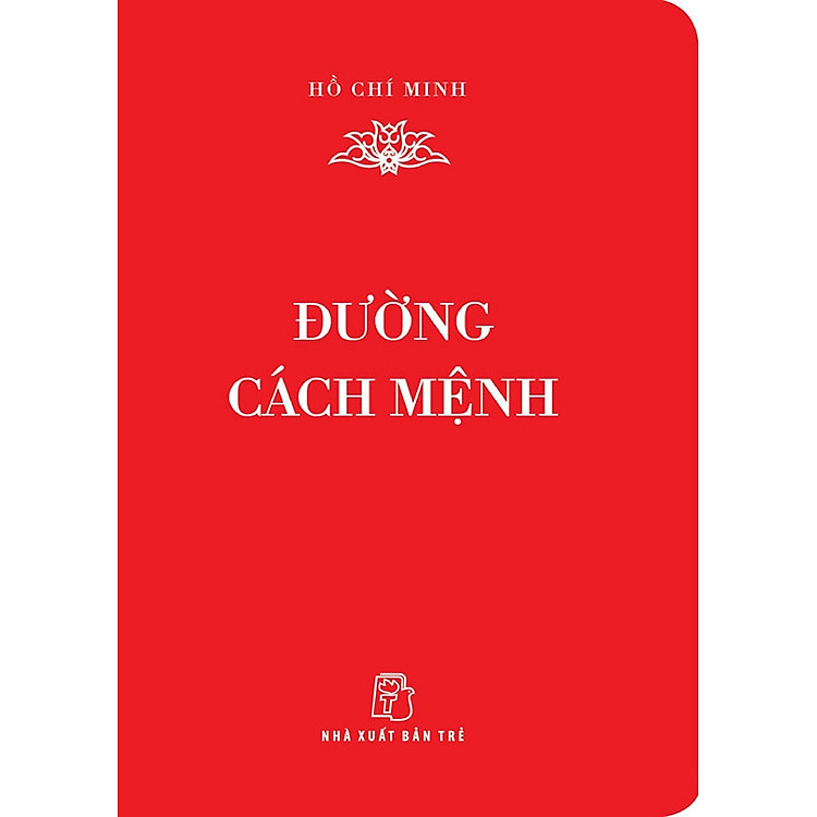 Sách Đường Cách Mệnh