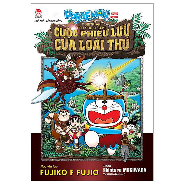 Doraemon Movie Story - Nobita Và Hòn Đảo Diệu Kì