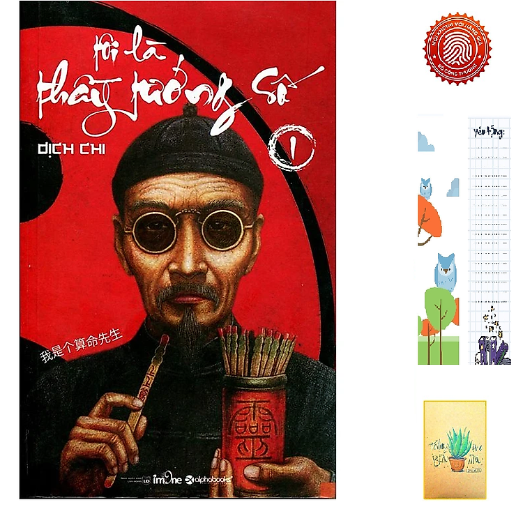 Tôi Là Thầy Tướng Số (Tập 1)