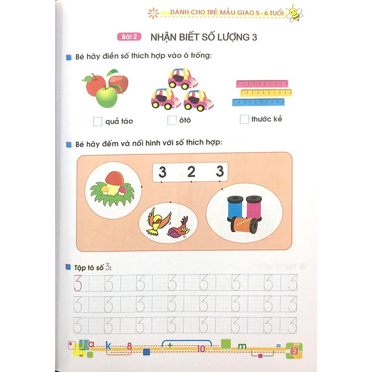 Bé Vào Lớp 1 - Bé Vui Học Toán (5 - 6T) - Ảnh 3