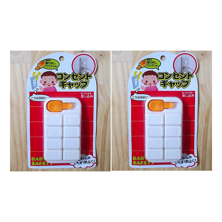 Combo 02 Bộ kít bịt ổ cắm điện an toàn cho bé - Hàng nhập khẩu Nhật Bản