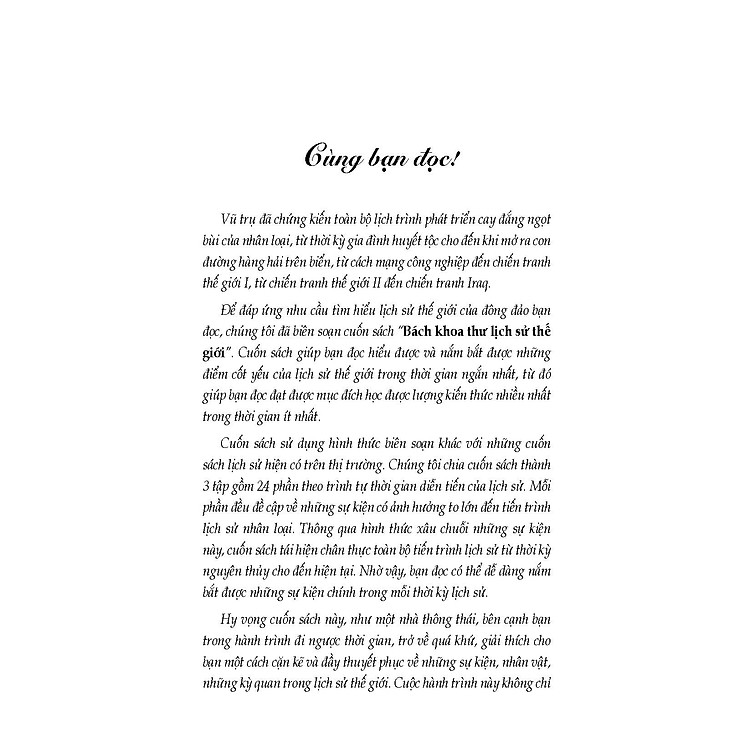 Bách Khoa Thư Lịch Sử Thế Giới, Quyển 1 - Thời Kỳ Cổ Đại - Ảnh 3
