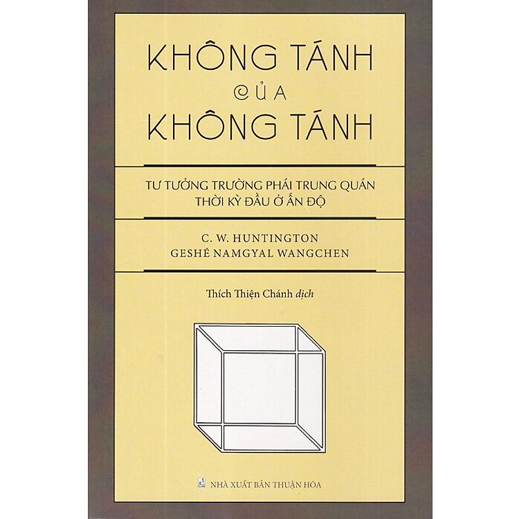 Không Tánh của Không Tánh