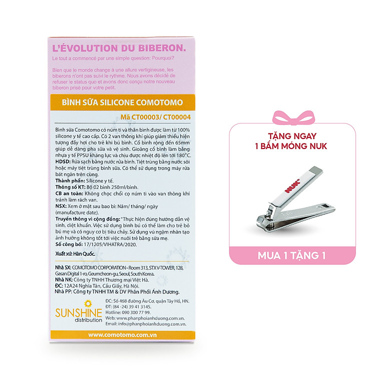 Bộ bình sữa silicone Comotomo 250ml - Hồng Giá rẻ - Hình ảnh 4