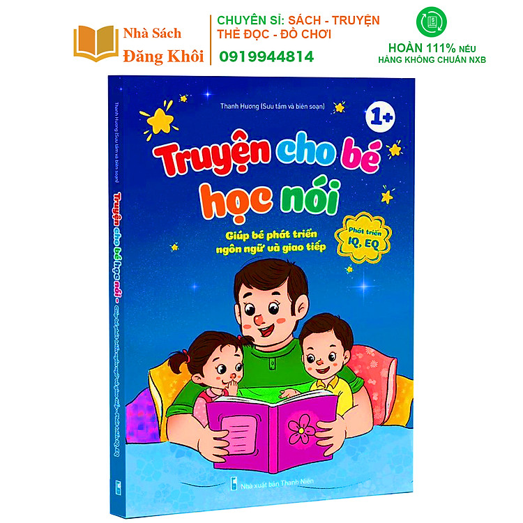 Truyện Cho Bé Học Nói – Phát triển IQ, EQ