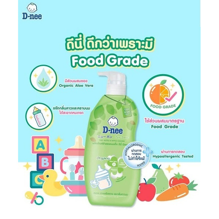 Nước rửa bình sữa D-nee Organic 600ml Chính hãng Ưu đãi - Hình ảnh 5