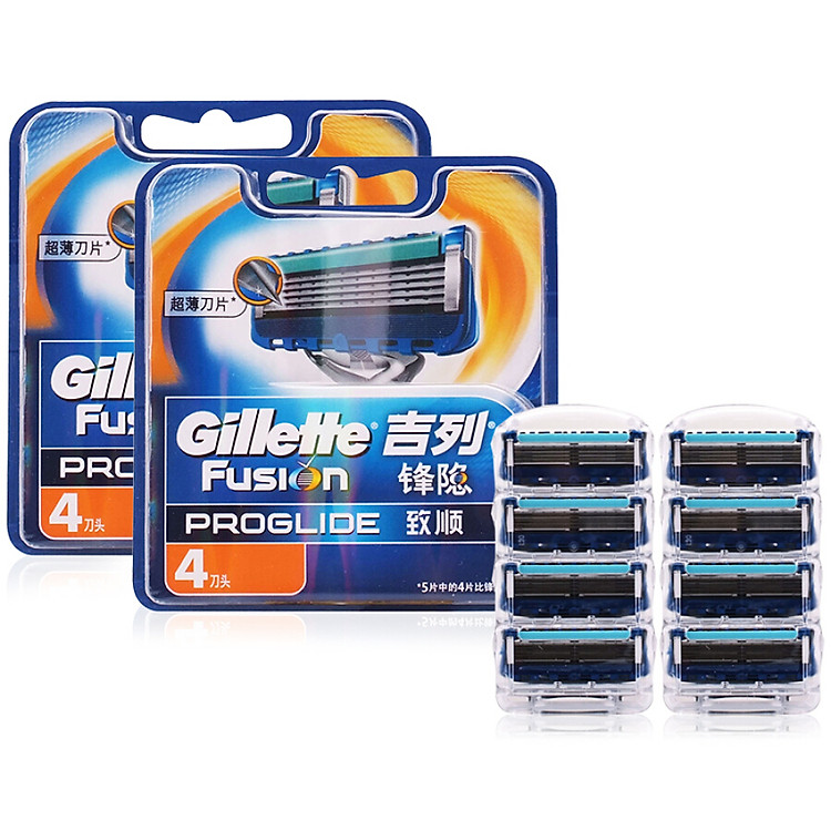 Hộp 4 Lưỡi Dao Cạo Râu Gillette