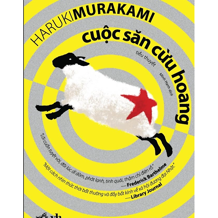 (Tái bản 2026) CUỘC SĂN CỪU HOANG - Haruki Murakami - Minh Hạnh dịch - Nhã Nam