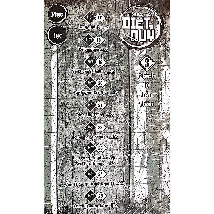 Thanh Gươm Diệt Quỷ Tập 3: Khích Lệ Bản Thân - Ảnh 2