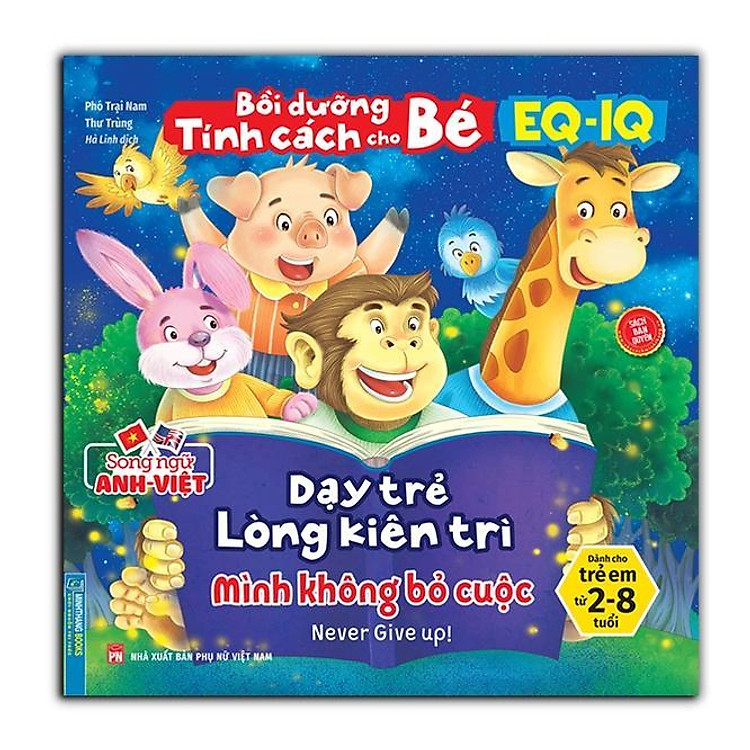 Bồi Dưỡng Tính Cách Cho Bé EQ IQ – Dạy Trẻ Lòng Kiên Trì - Ảnh 4