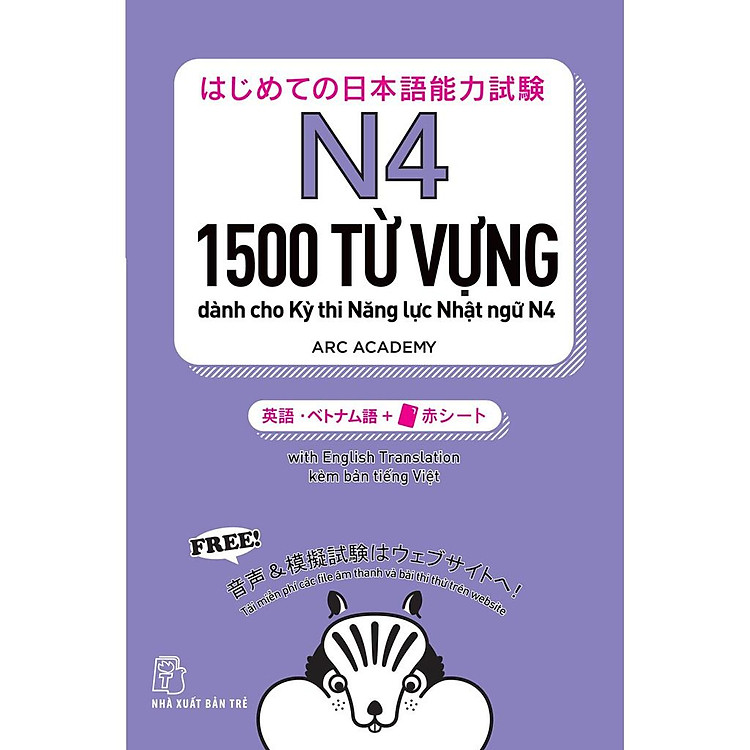 1500 Từ Vựng Dành Cho Kỳ Thi Năng Lực Nhật Ngữ N4