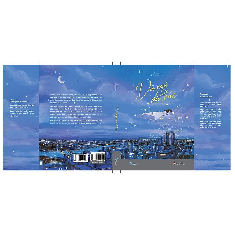 Dù Ngủ Dù Thức - Ảnh 4