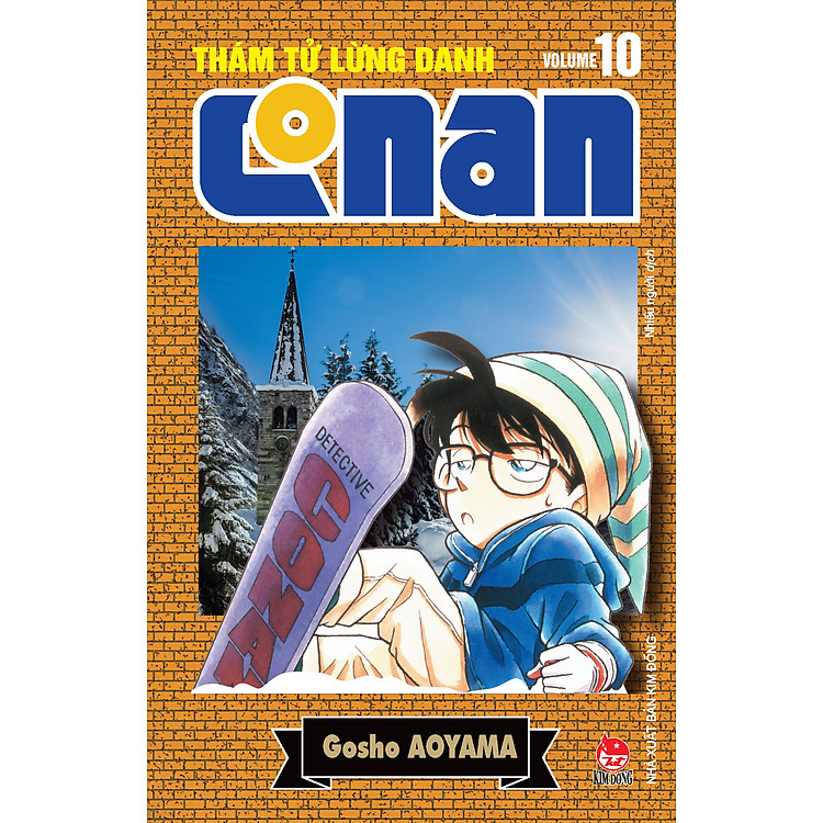 Thám Tử Lừng Danh Conan Tập 10 (Bản Nâng Cấp) - Ảnh 2