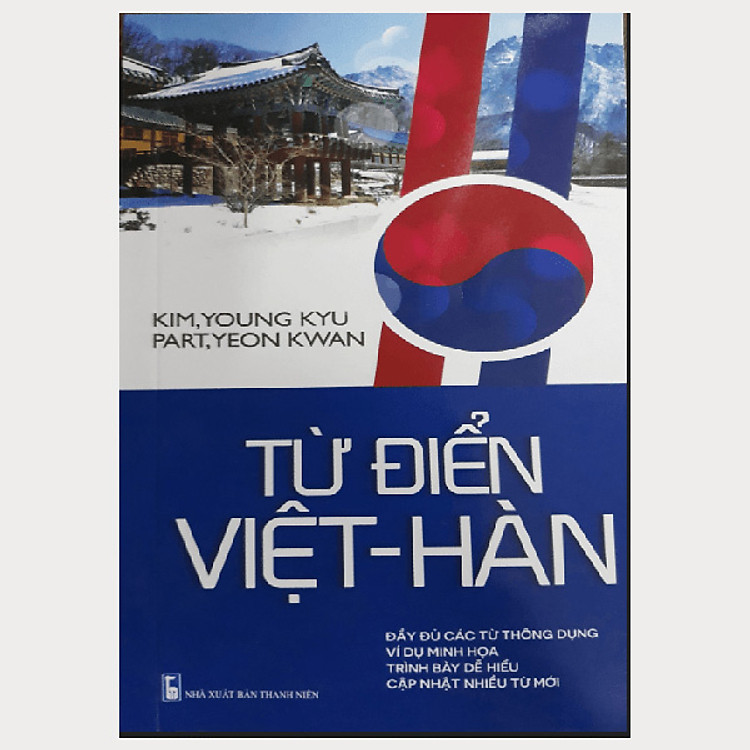 Từ Điển Việt – Hàn