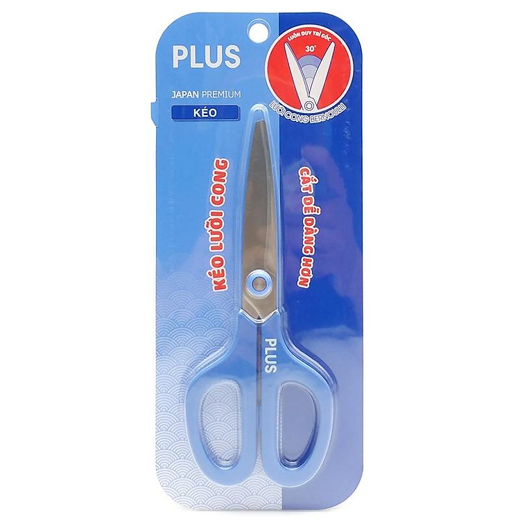 Kéo Lưỡi Cong Japan Premium Plus 200-V003 - Ảnh 3