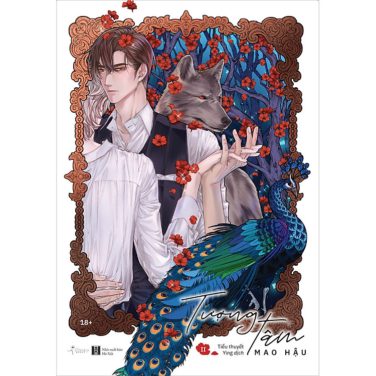 Đam Mỹ Tượng Tâm (Tập 1+2) - Ảnh 6