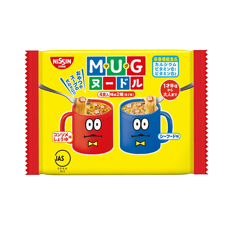 Nơi mua Mỳ Mug Nissin gói vàng 94g Giá rẻ - Hình ảnh 2