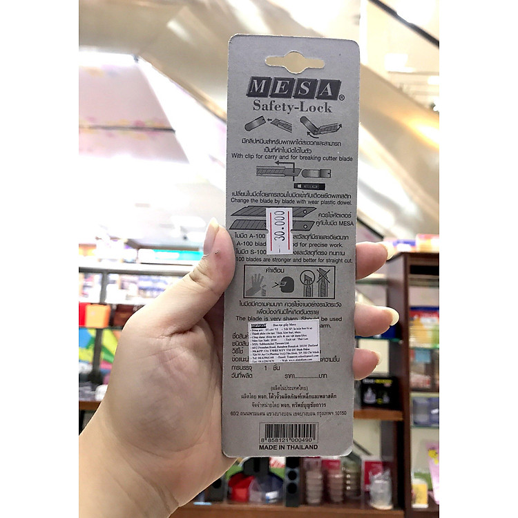 Dao rọc giấy Mesa SL - Ảnh 2