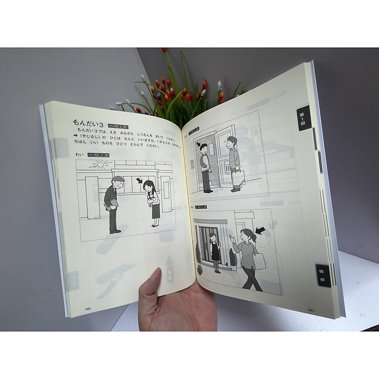 KỲ THI NĂNG LỰC NHẬT NGỮ N5 - Ảnh 2