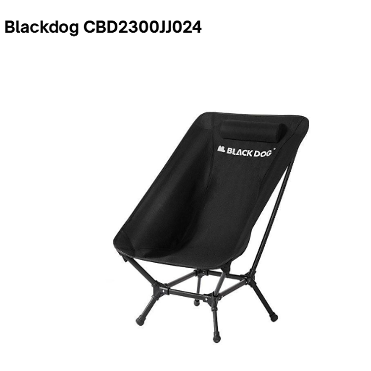 Ghế mặt trăng tựa đầu xếp gọn multi gear Blackdog CBD2300JJ024