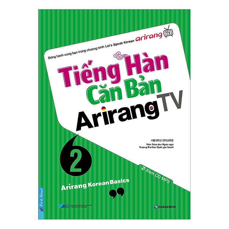 Tiếng Hàn Căn Bản Arirang TV (Tập 2) - Ảnh 2