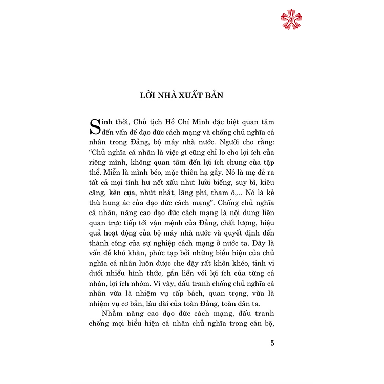 Chống chủ nghĩa cá nhân - Ảnh 3