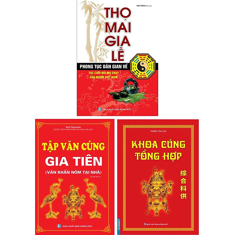 Thọ Mai Gia Lễ