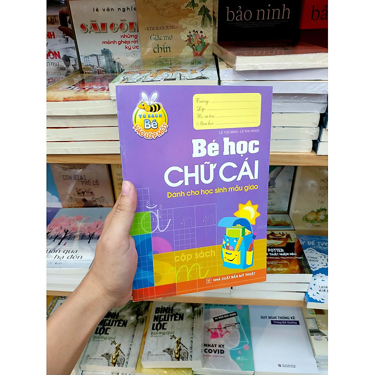 Bé Học Chữ Cái - Dành Cho Học Sinh Mẫu Giáo (Tái Bản) - Ảnh 5