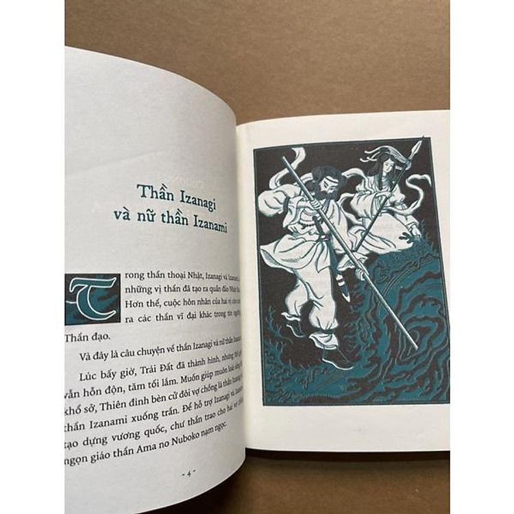 Các Vị Thần Linh Khắp Thế Gian - Ảnh 6