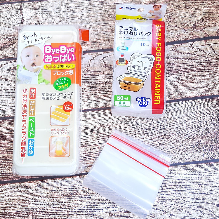 Combo khay hộp trữ đông thực phẩm ăn dặm cho bé + tặng 5 zipper 10x15cm