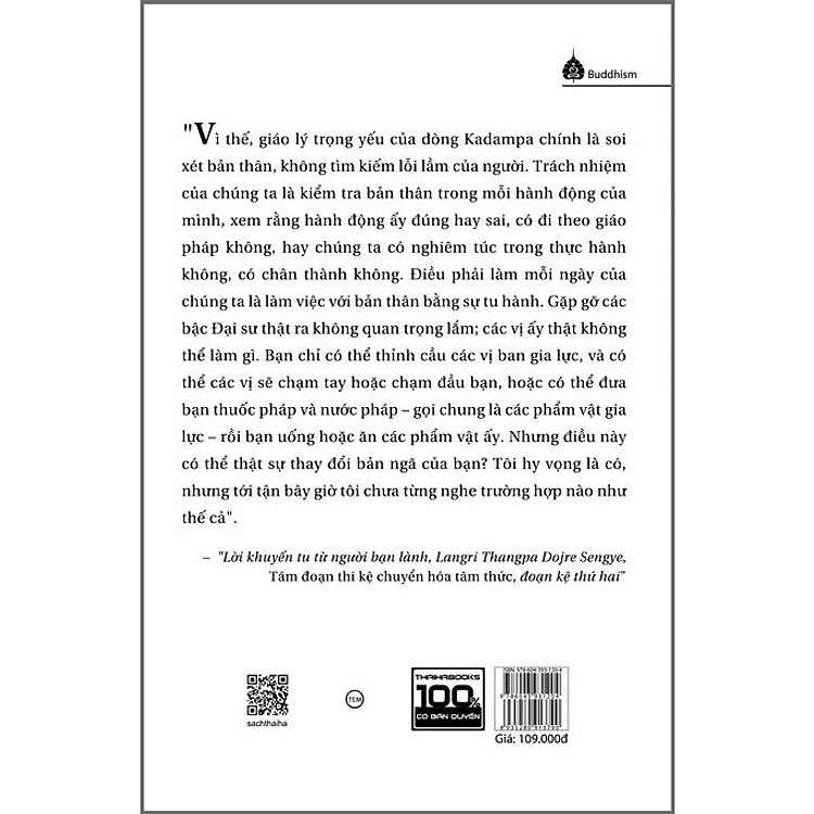 Tinh Hoa Đường Đạo - Ảnh 2