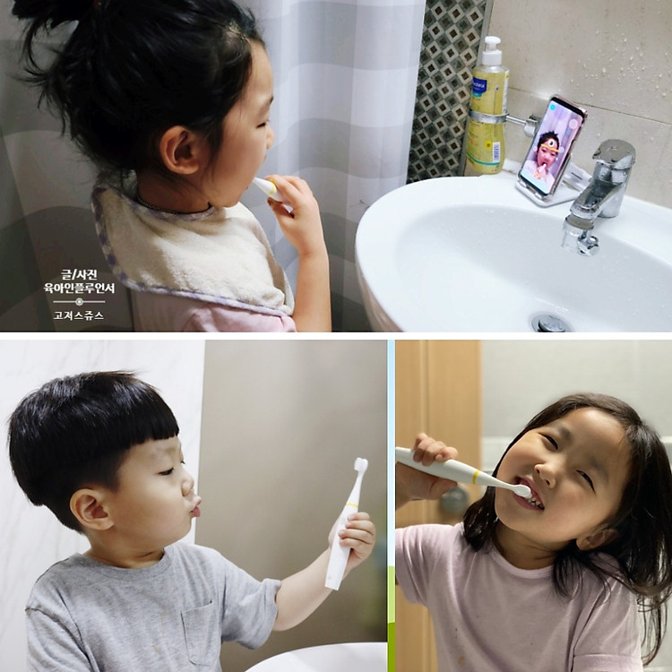 Mua Bàn Chải Điện Thông Minh Sonic Trẻ Em Chính hãng Ưu đãi - Hình ảnh 3