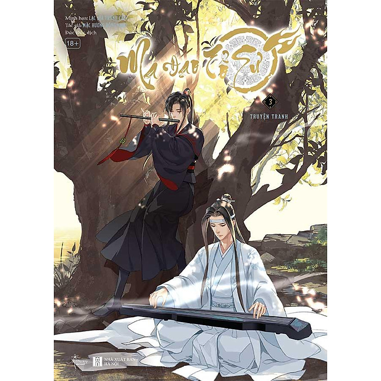 Ma Đạo Tổ Sư – Tập 3