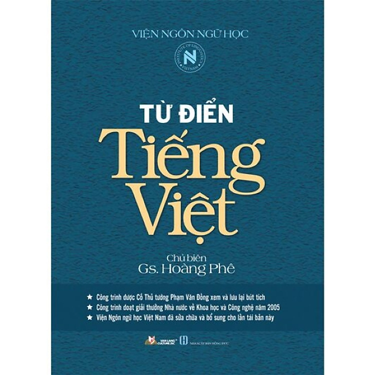 Từ Điển Tiếng Việt (Hoàng Phê)