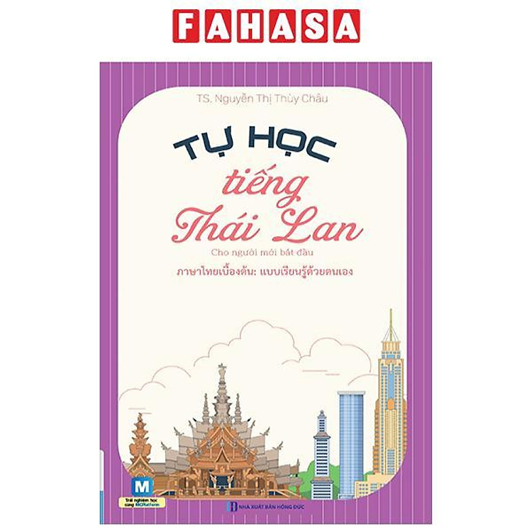 Tự Học Tiếng Thái Lan Cho Người Mới Bắt Đầu