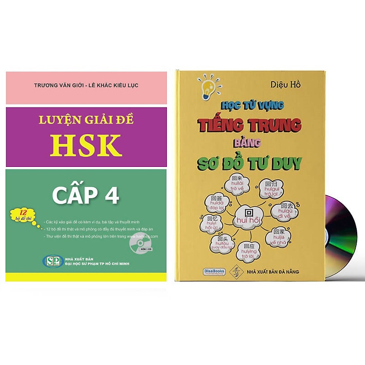 Combo 2 sách Luyện giải đề thi HSK cấp 4 có mp3 nge +Học tiếng Trung bằng Sơ Đồ Tư Duy+DVD tài liệu