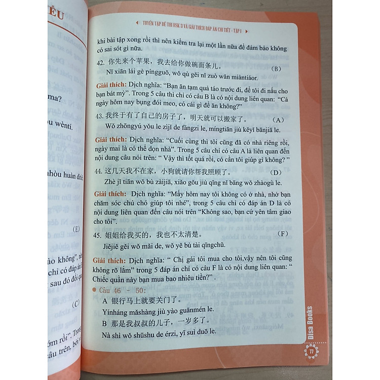 Bộ đề tuyển tập đề thi năng lực Hán Ngữ HSK 3 và đáp án giải thích chi tiết - Ảnh 9
