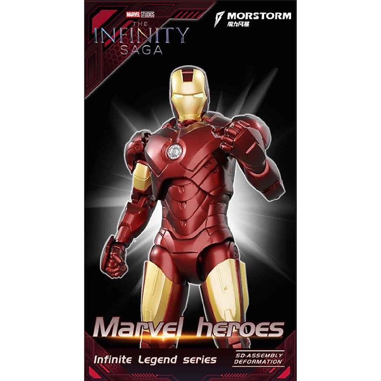 Đồ Chơi Mô Hình 1/18 Siêu Anh Hùng Chính hãng Tiết kiệm - Hình ảnh 3