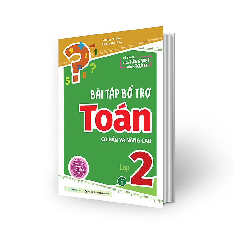 Bài Tập Bổ Trợ Toán – Lớp 2 (Tập 1)