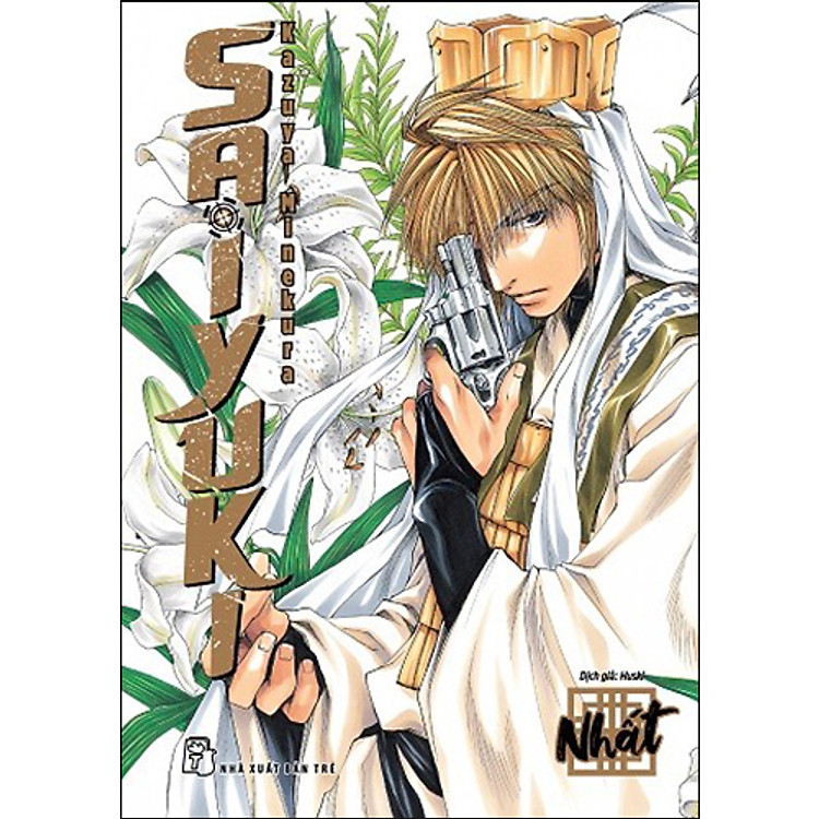 Series các tập Saiyuki – Tập 1