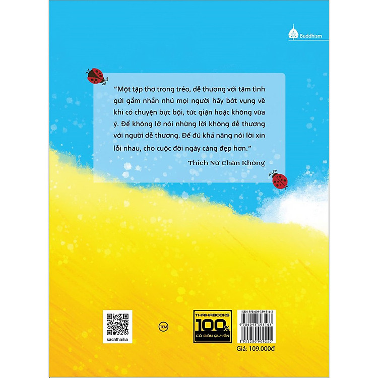 Yêu Không Cần Gọi Tên - Ảnh 2