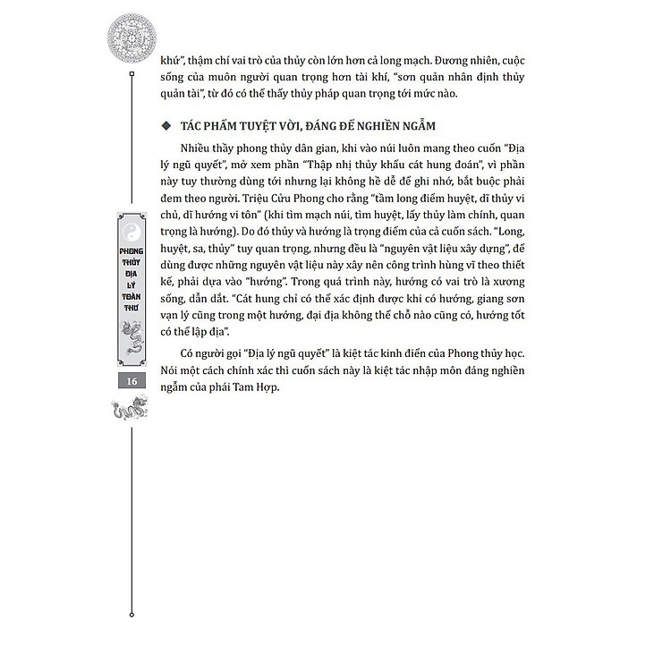 Phong Thủy Địa Lý Toàn Thư - Ảnh 3