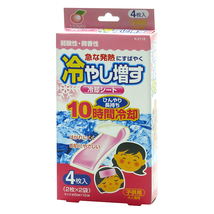 Miếng Dán Hạ Sốt Cho Bé Kokubo (4 Miếng)