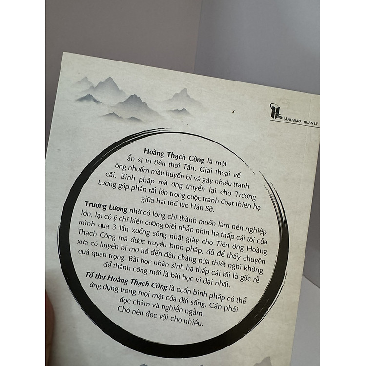 TỐ THƯ - Hoàng Thạch Công - Ảnh 2