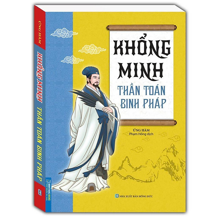 Thần Toán Binh Pháp – Ứng Hàm
