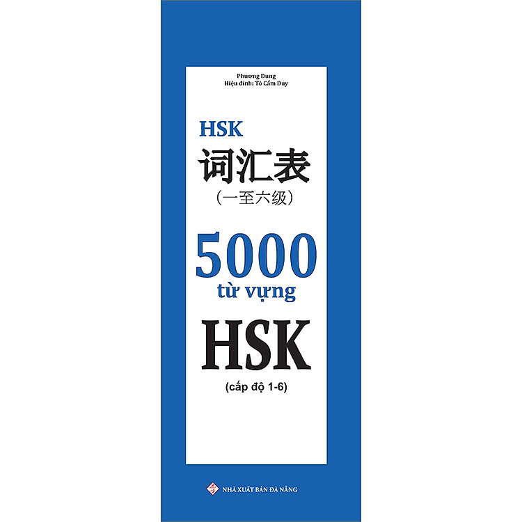 Sách 5000 Từ Vựng HSK (Cấp Độ 1-6)