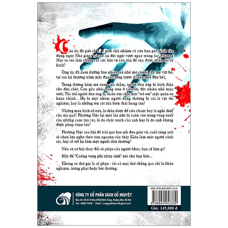 Cuồng Vọng Phi Nhân Tính - Tiểu Thuyết Trinh Thám (Tái Bản 2020) - Ảnh 2