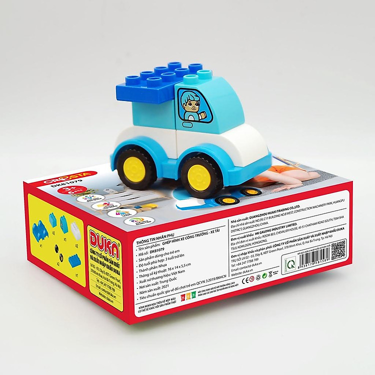 Đồ Chơi Ghép Hình Xe Cho Bé Chính hãng Giá tốt - Hình ảnh 5